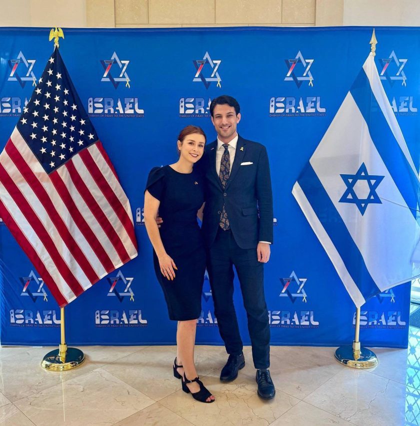 Yaron Lischinsky e a sua noiva, as vítimas do ataque executado pelo pró-palestino Elias Rodriguez esta noite em Washington, nos EUA. Após os disparos, Rodriguez se refugiou em um museu.