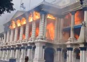 Foto: Foto da sede da Justiça do Nepal/Reprodução do X