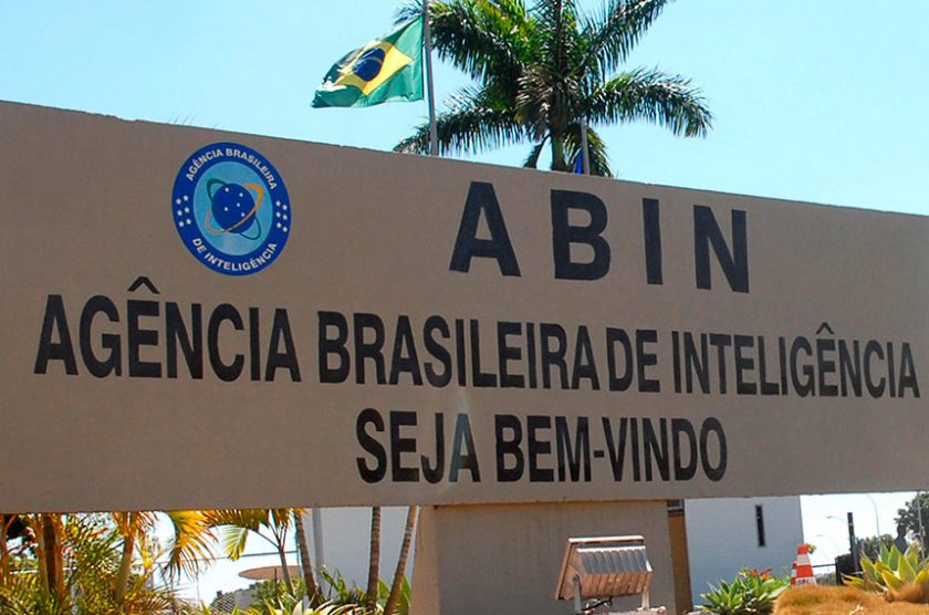 Fachada da Agência Brasileira de Inteligência (Abin) - Brasília/DF