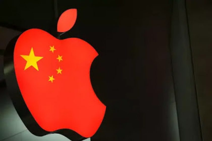 Apple-e-acusada-de-compartilhar-dados-com-o-regime-da-China-dfmobilidade.jpg