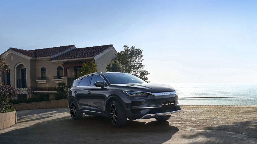 Foto: Divulgação/ BYD