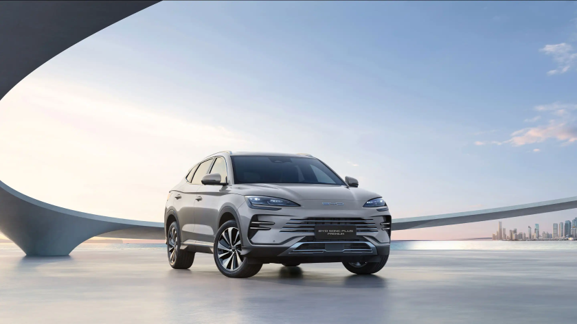 Foto: Divulgação/BYD