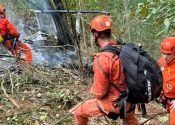 Foto: Reprodução/Corpo de Bombeiros do Rio de Janeiro