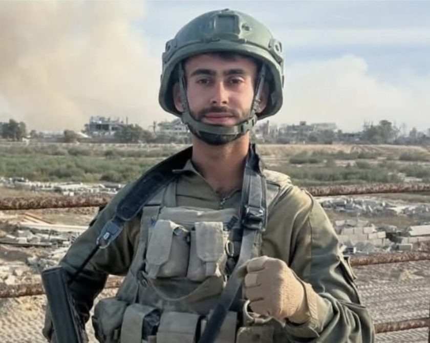 A “Justiça” brasileira mandou a Polícia Federal caçar o soldado israelense Yuval Vagdani, de férias no Brasil, sob a acusação de “suposta participação de genocídio em Gaza”.

Foto: Reprodução/X