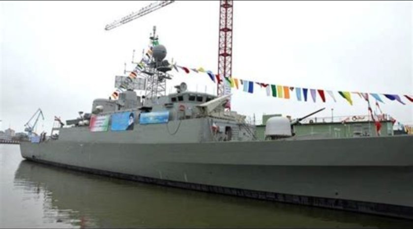 Navio de guerra do Irã/ Foto Reprodução do X