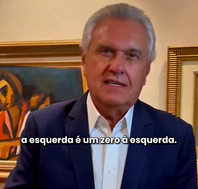 VideoCapture_20250306-235114