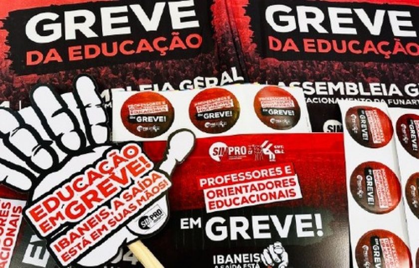 reve dos professores - divulgação da rede