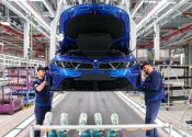 Foto: BMW