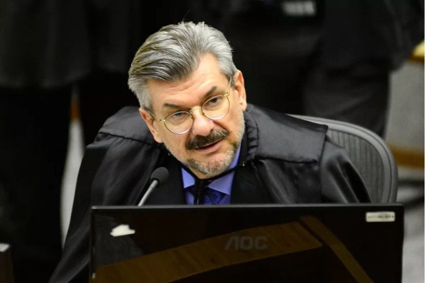 Reprodução: STJ