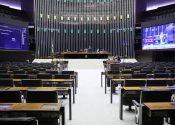 Foto: Najara Araujo/Câmara dos Deputados