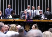 Foto: Câmara dos Deputados