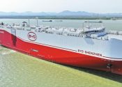 navio-china